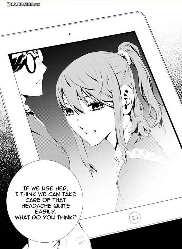 The Breaker: New Waves Chapter 84 19